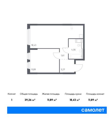 39,3 м², 1-комн. квартира, 5/11 этаж