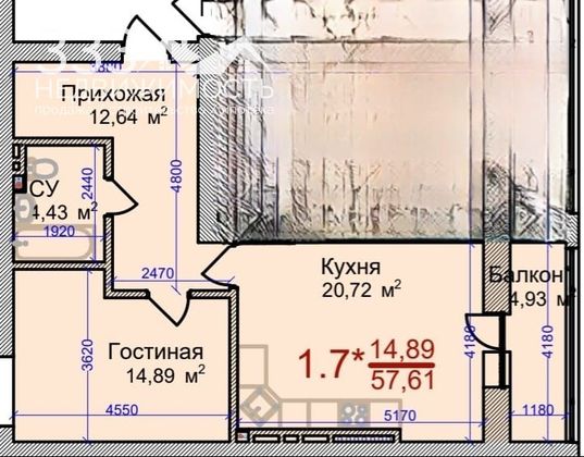 Продажа 1-комнатной квартиры 57,6 м², 2/9 этаж