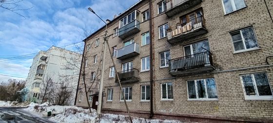 Продажа 2-комнатной квартиры 45,2 м², 4/4 этаж