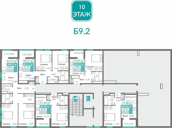 Продажа 1-комнатной квартиры 30,9 м², 10/10 этаж