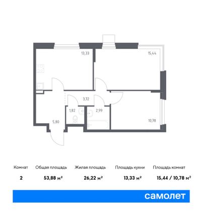 53,9 м², 2-комн. квартира, 1/9 этаж