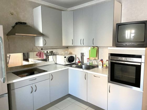 Аренда 4-комнатной квартиры 101,4 м², 10/25 этаж