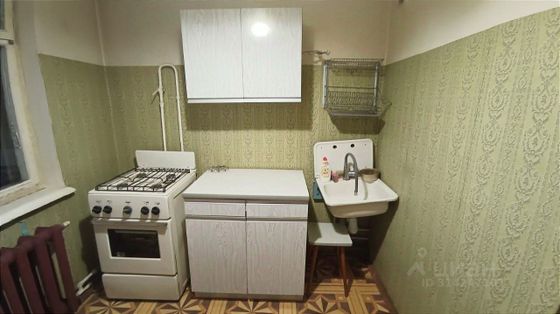 Продажа 1-комнатной квартиры 31 м², 5/5 этаж