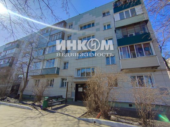 Продажа 1 комнаты, 16,9 м², 1/5 этаж