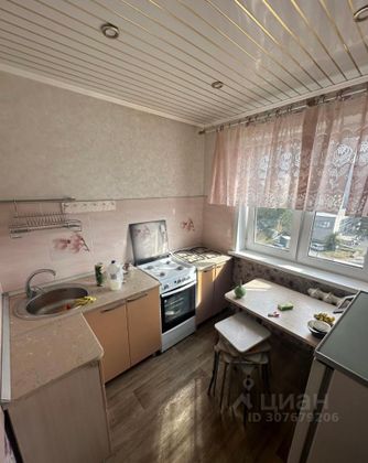 Продажа 2-комнатной квартиры 44 м², 5/5 этаж