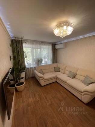 Продажа 3-комнатной квартиры 54,2 м², 2/4 этаж