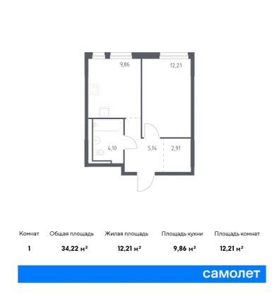 34,2 м², 1-комн. квартира, 6/17 этаж