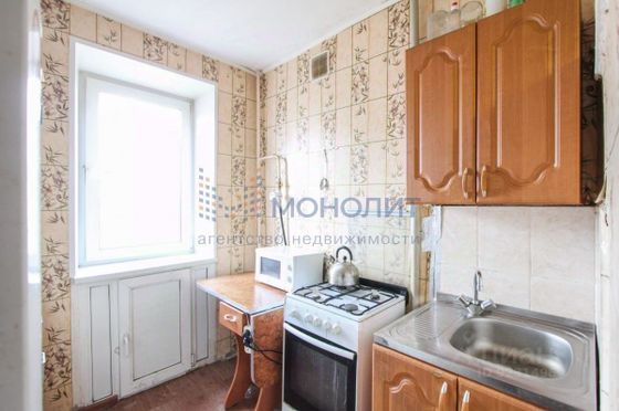 Продажа 1-комнатной квартиры 30 м², 4/9 этаж