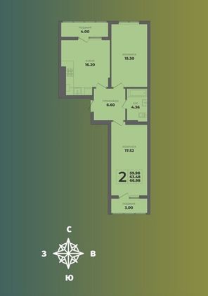 Продажа 2-комнатной квартиры 63,5 м², 3/9 этаж