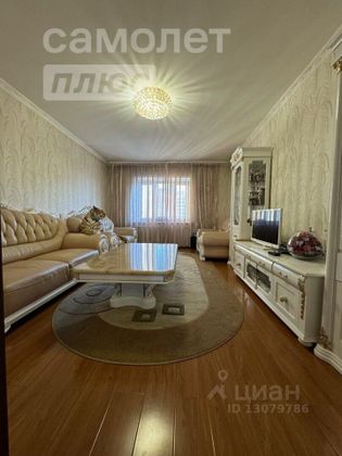 Продажа 3-комнатной квартиры 96 м², 7/15 этаж