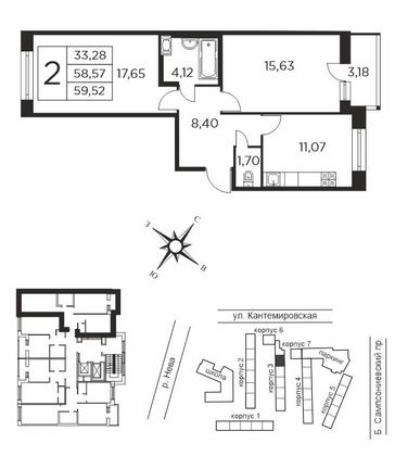 58,6 м², 2-комн. квартира, 8/12 этаж