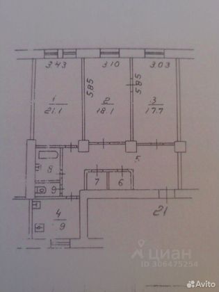 Продажа 1 комнаты, 16 м², 3/5 этаж