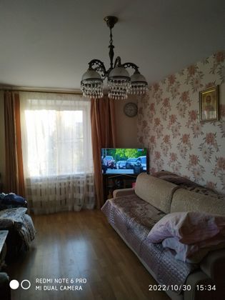 Продажа 2-комнатной квартиры 41,6 м², 1/5 этаж