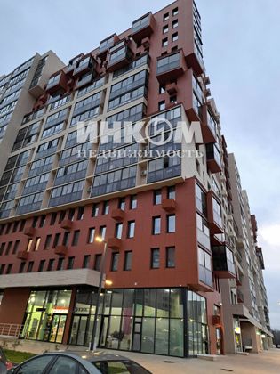 Продажа квартиры-студии 20,7 м², 2/16 этаж