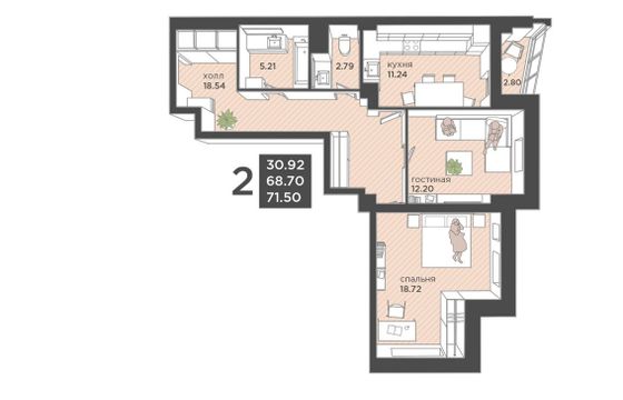 Продажа 2-комнатной квартиры 72 м², 24/25 этаж