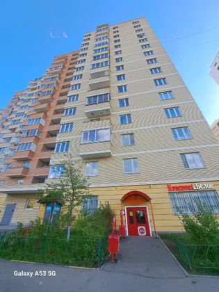 Продажа 3-комнатной квартиры 93,1 м², 6/16 этаж