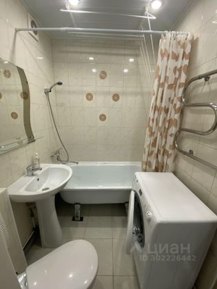 Продажа 2-комнатной квартиры 44,5 м², 2/5 этаж