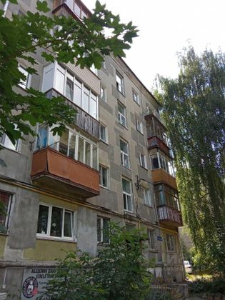 Продажа 1-комнатной квартиры 32 м², 1/5 этаж