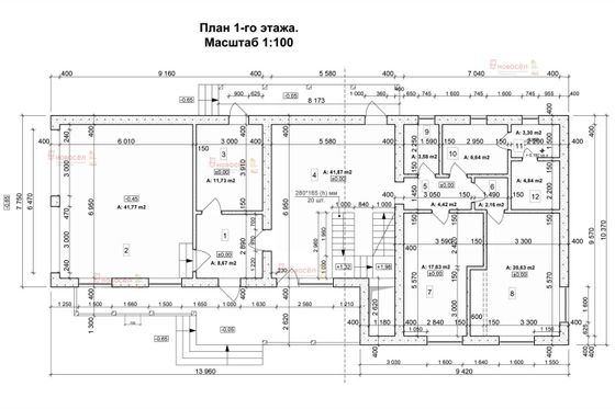 Продажа дома, 297 м², с участком 11 соток