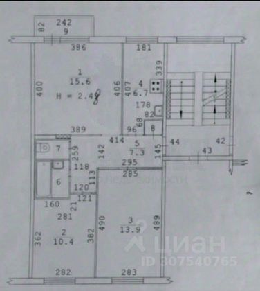 Продажа 3-комнатной квартиры 58,3 м², 5/5 этаж