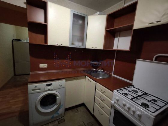 Продажа 1-комнатной квартиры 30,5 м², 4/5 этаж