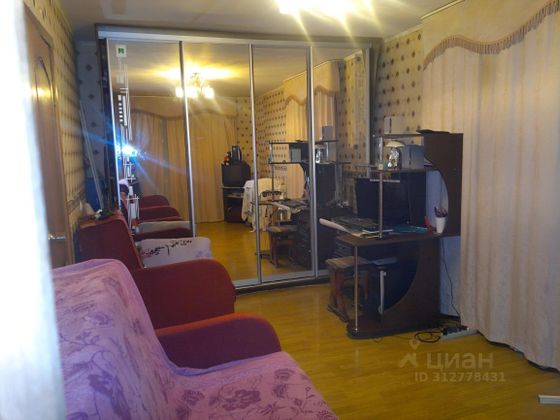 Продажа 1-комнатной квартиры 32 м², 3/4 этаж
