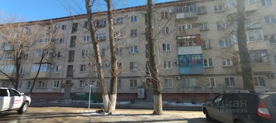 Продажа 2-комнатной квартиры 43,3 м², 1/5 этаж