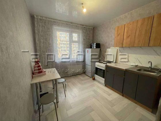 Продажа 1-комнатной квартиры 32 м², 5/9 этаж