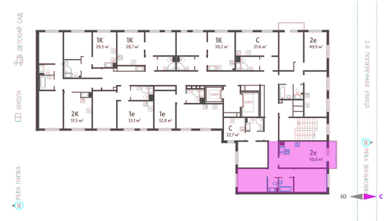 50,6 м², 2-комн. квартира, 15/16 этаж