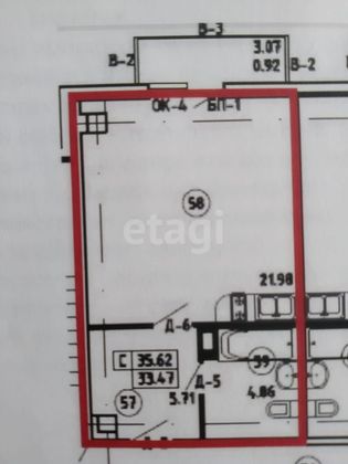 Продажа квартиры-студии 32,5 м², 9/10 этаж