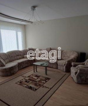 Продажа 3-комнатной квартиры 113 м², 2/4 этаж