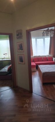 Аренда 1-комнатной квартиры 40 м², 1/8 этаж