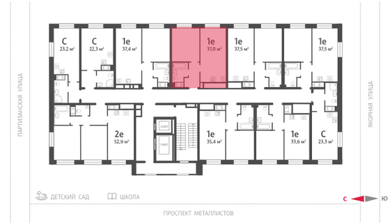 37 м², 1-комн. квартира, 4/10 этаж