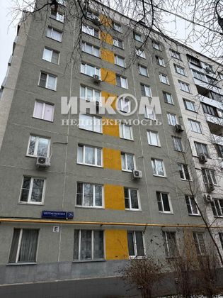 Продажа 1-комнатной квартиры 32,1 м², 9/9 этаж