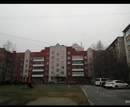 Продажа 1-комнатной квартиры 45,8 м², 1/6 этаж