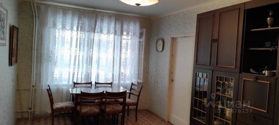 Продажа 2-комнатной квартиры 45,3 м², 1/4 этаж