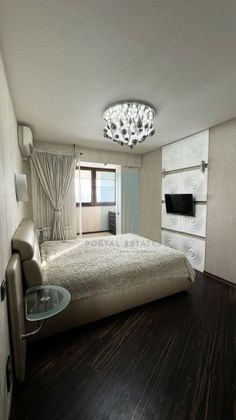 Продажа 3-комнатной квартиры 79 м², 12/16 этаж