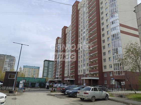 Продажа 2-комнатной квартиры 55,3 м², 1/18 этаж