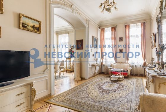 Продажа 4-комнатной квартиры 187 м², 3/7 этаж