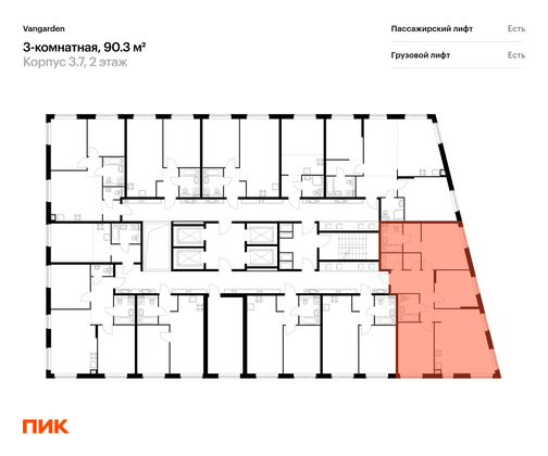 Продажа 3-комнатной квартиры 90,3 м², 2/21 этаж