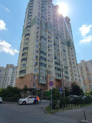 Продажа 3-комнатной квартиры 92,6 м², 4/22 этаж