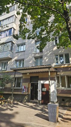 Продажа 1-комнатной квартиры 35,1 м², 2/12 этаж