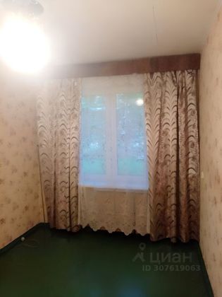 Продажа 2-комнатной квартиры 46,9 м², 1/5 этаж