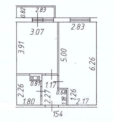 Продажа 1-комнатной квартиры 36,1 м², 5/8 этаж