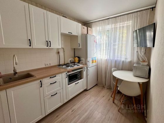 Продажа 2-комнатной квартиры 48,8 м², 5/5 этаж