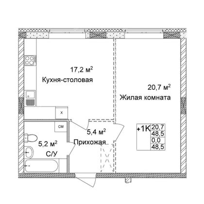 Продажа 1-комнатной квартиры 48,1 м², 4/8 этаж