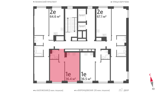 Продажа 1-комнатной квартиры 36,4 м², 2/58 этаж