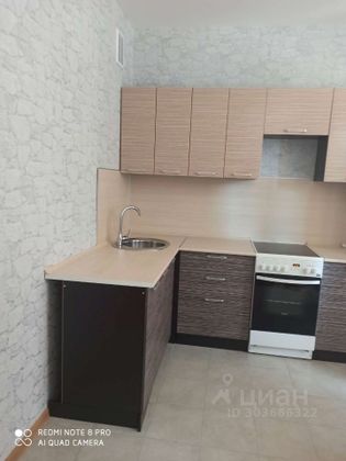 Аренда 1-комнатной квартиры 52 м², 2/9 этаж