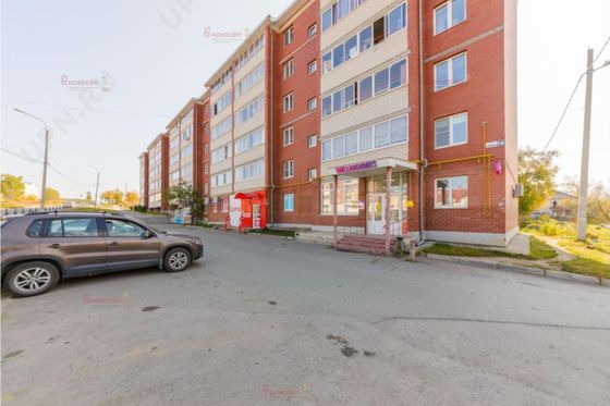 Продажа 1-комнатной квартиры 30 м², 4/5 этаж