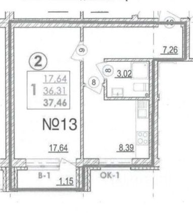 Продажа 1-комнатной квартиры 36,3 м², 4/5 этаж